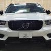 volvo xc40 2019 quick_quick_DBA-XB420XC_YV1XZACMCK2151328 image 13