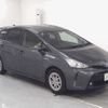 toyota prius-α 2015 -TOYOTA 【広島 301ﾑ7758】--Prius α ZVW41W--3386331---TOYOTA 【広島 301ﾑ7758】--Prius α ZVW41W--3386331- image 1