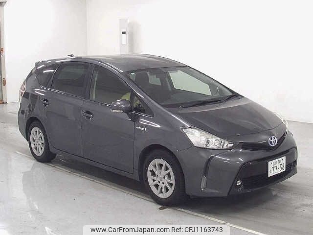 toyota prius-α 2015 -TOYOTA 【広島 301ﾑ7758】--Prius α ZVW41W--3386331---TOYOTA 【広島 301ﾑ7758】--Prius α ZVW41W--3386331- image 1