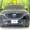 mazda cx-8 2020 -MAZDA--CX-8 6BA-KG5P--KG5P-250255---MAZDA--CX-8 6BA-KG5P--KG5P-250255- image 14