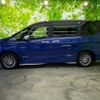 nissan serena 2020 quick_quick_DAA-HFC27_HFC27-081241 image 2
