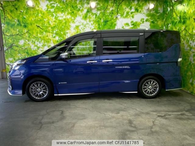 nissan serena 2020 quick_quick_DAA-HFC27_HFC27-081241 image 2