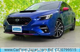 subaru levorg 2020 quick_quick_4BA-VN5_VN5-007123