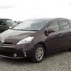 toyota prius-α 2013 -TOYOTA--Prius α DAA-ZVW41W--ZVW41-3305874---TOYOTA--Prius α DAA-ZVW41W--ZVW41-3305874- image 43