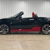 daihatsu copen 2019 CFJ1564568 image 15