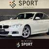 bmw 3-series 2017 -BMW--BMW 3 Series LDA-8C20--WBA8C56070NU84957---BMW--BMW 3 Series LDA-8C20--WBA8C56070NU84957- image 1