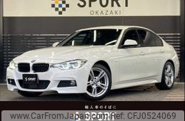 bmw 3-series 2017 -BMW--BMW 3 Series LDA-8C20--WBA8C56070NU84957---BMW--BMW 3 Series LDA-8C20--WBA8C56070NU84957-