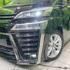 toyota vellfire 2018 -TOYOTA--Vellfire DBA-AGH30W--AGH30-0189835---TOYOTA--Vellfire DBA-AGH30W--AGH30-0189835- image 13