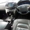 toyota land-cruiser-wagon 2008 -TOYOTA--Land Cruiser Wagon UZJ200W--UZJ200-4012562---TOYOTA--Land Cruiser Wagon UZJ200W--UZJ200-4012562- image 3