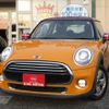 mini mini-others 2014 quick_quick_XM15_WMWXM520603A53314 image 5