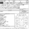 toyota noah 2013 CFJ1522107 image 3