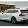 volvo v60 2022 -VOLVO--Volvo V60 5LA-ZB420P2--YV1ZWH1MDN1490080---VOLVO--Volvo V60 5LA-ZB420P2--YV1ZWH1MDN1490080- image 2