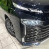 toyota voxy 2024 -TOYOTA--Voxy 6BA-MZRA90W--MZRA90-0072746---TOYOTA--Voxy 6BA-MZRA90W--MZRA90-0072746- image 13