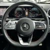 mercedes-benz a-class 2022 -MERCEDES-BENZ--Benz A Class 5BA-177084--W1K1770842V152684---MERCEDES-BENZ--Benz A Class 5BA-177084--W1K1770842V152684- image 9