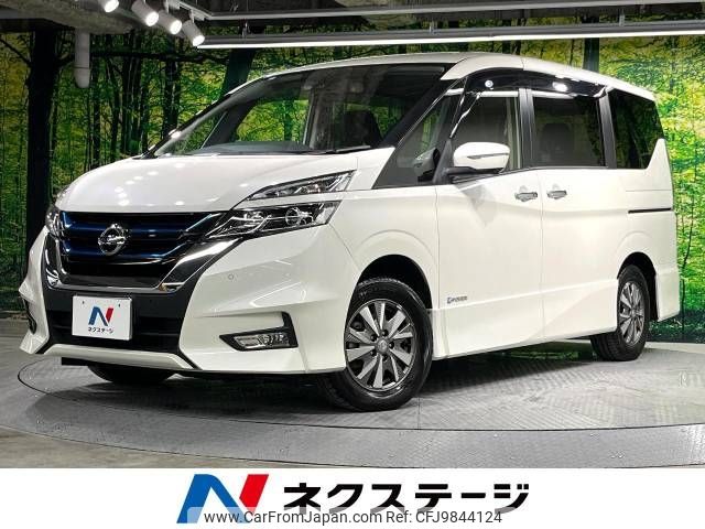 nissan serena 2018 -NISSAN--Serena DAA-HFC27--HFC27-018880---NISSAN--Serena DAA-HFC27--HFC27-018880- image 1