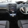 nissan serena 2013 -NISSAN--Serena DAA-HFC26--HFC26-180559---NISSAN--Serena DAA-HFC26--HFC26-180559- image 16