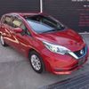 nissan note 2020 -NISSAN--Note DAA-HE12--HE12-300466---NISSAN--Note DAA-HE12--HE12-300466- image 7