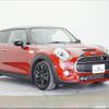 mini mini-others 2017 CFJ1657176 image 20