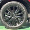 mazda cx-5 2023 CFJ1690750 image 17