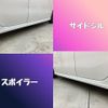 honda n-wgn 2018 CFJ1710295 image 10