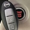 nissan roox 2022 -NISSAN--Roox 5AA-B44A--B44A-0123691---NISSAN--Roox 5AA-B44A--B44A-0123691- image 6