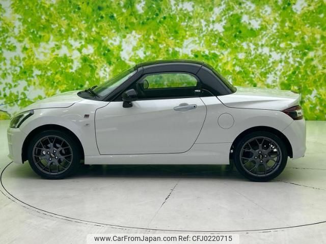 toyota copen 2022 quick_quick_3BA-LA400A_LA400A-0004534 image 2