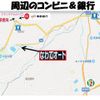 mitsubishi-fuso fighter 2015 GOO_NET_EXCHANGE_0701200A30250524W001 image 63