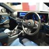 bmw m3 2024 -BMW--BMW M3 3BA-12GB30--WBS12GB080FS85766---BMW--BMW M3 3BA-12GB30--WBS12GB080FS85766- image 27