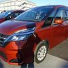 nissan serena 2019 -NISSAN--Serena C27--C27-015560---NISSAN--Serena C27--C27-015560- image 39