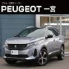 peugeot 3008 2024 -PEUGEOT--Peugeot 3008 5BA-P845G06--VF3M45GFUPS111095---PEUGEOT--Peugeot 3008 5BA-P845G06--VF3M45GFUPS111095- image 1