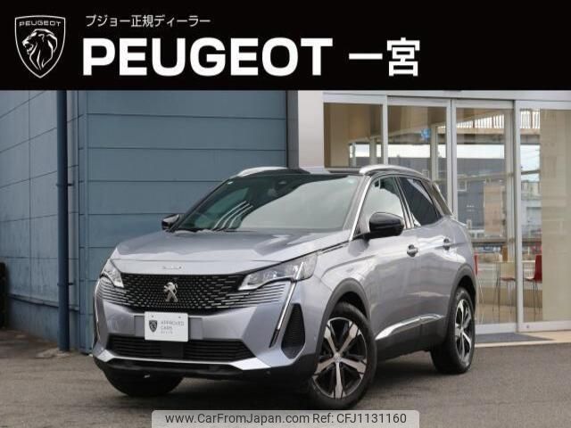 peugeot 3008 2024 -PEUGEOT--Peugeot 3008 5BA-P845G06--VF3M45GFUPS111095---PEUGEOT--Peugeot 3008 5BA-P845G06--VF3M45GFUPS111095- image 1