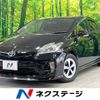 toyota prius 2015 -TOYOTA--Prius DAA-ZVW30--ZVW30-5762041---TOYOTA--Prius DAA-ZVW30--ZVW30-5762041- image 1