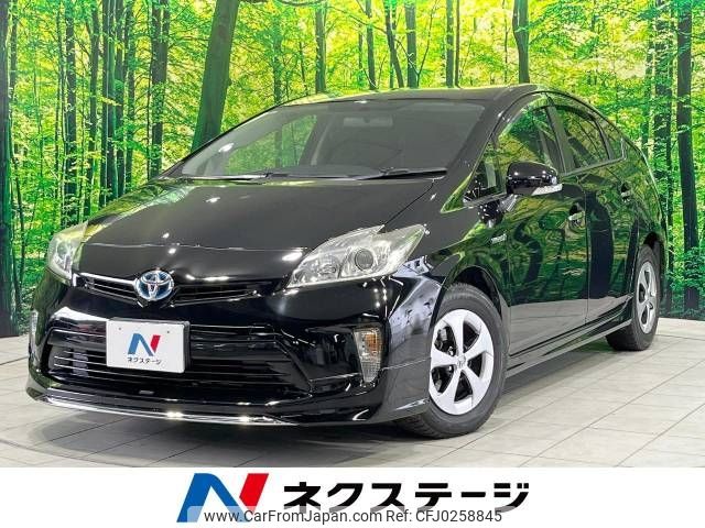 toyota prius 2015 -TOYOTA--Prius DAA-ZVW30--ZVW30-5762041---TOYOTA--Prius DAA-ZVW30--ZVW30-5762041- image 1