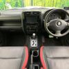 suzuki jimny 2014 CFJ1857617 image 2