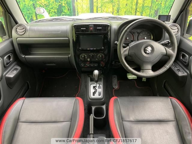 suzuki jimny 2014 CFJ1857617 image 2