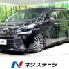 toyota vellfire 2015 -TOYOTA--Vellfire DBA-AGH30W--AGH30-0053076---TOYOTA--Vellfire DBA-AGH30W--AGH30-0053076- image 1