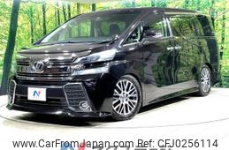 toyota vellfire 2015 -TOYOTA--Vellfire DBA-AGH30W--AGH30-0053076---TOYOTA--Vellfire DBA-AGH30W--AGH30-0053076-