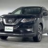 nissan x-trail 2020 -NISSAN--X-Trail DBA-NT32--NT32-591124---NISSAN--X-Trail DBA-NT32--NT32-591124- image 17