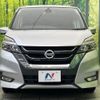 nissan serena 2016 quick_quick_GFC27_GFC27-012819 image 15