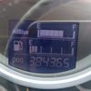 hino profia 2012 -HINO--Profia LKG-FS1EPBA--FS1EPB-10226---HINO--Profia LKG-FS1EPBA--FS1EPB-10226- image 30
