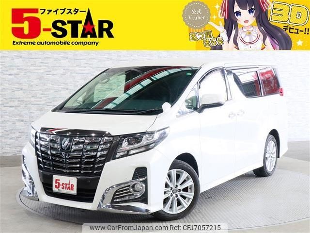 toyota alphard 2015 -TOYOTA--Alphard DBA-GGH35W--GGH35-0001498---TOYOTA--Alphard DBA-GGH35W--GGH35-0001498- image 1