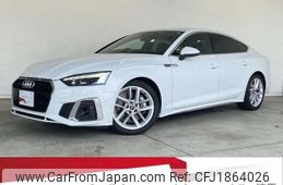 audi a5 2022 CFJ1864026