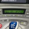 toyota prius 2015 CFJ1640045 image 6