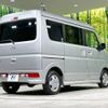 mazda scrum-wagon 2016 -MAZDA--Scrum Wagon ABA-DG17W--DG17W-102155---MAZDA--Scrum Wagon ABA-DG17W--DG17W-102155- image 18