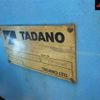 mitsubishi-fuso fighter 1991 -MITSUBISHI--Fuso Fighter FK517K-541353---MITSUBISHI--Fuso Fighter FK517K-541353- image 13