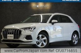 audi q3 2022 quick_quick_F3DFY_WAUZZZF30N1130359