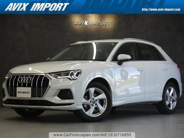 audi q3 2022 quick_quick_F3DFY_WAUZZZF30N1130359 image 1