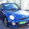 daihatsu copen 2003 quick_quick_LA-L880K_0015939 image 2