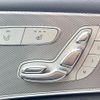 mercedes-benz e-class 2016 -MERCEDES-BENZ--Benz E Class RBA-213042C--WDD2130422A051859---MERCEDES-BENZ--Benz E Class RBA-213042C--WDD2130422A051859- image 8