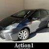 toyota prius-α 2012 quick_quick_ZVW41W_ZVW41-3079555 image 1